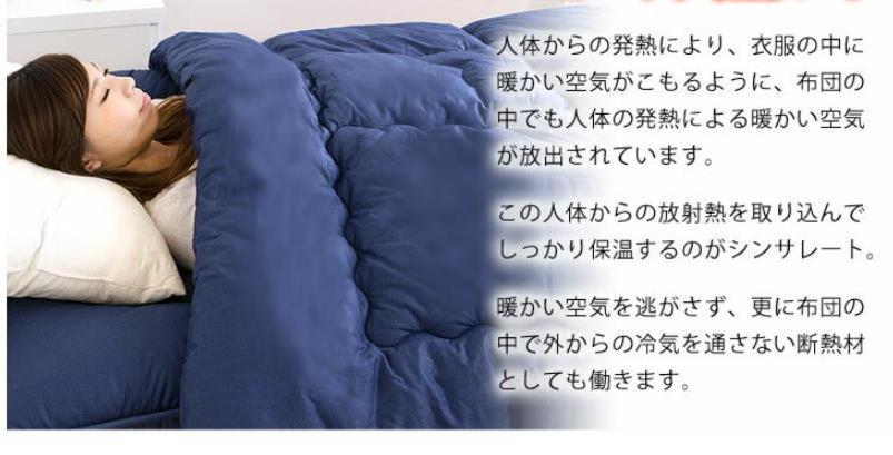 Shiobaru The Mickey Carlton Ohashi 206 아파트 외부 사진