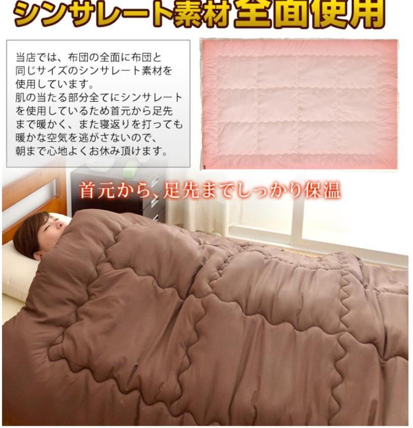 Shiobaru The Mickey Carlton Ohashi 206 아파트 외부 사진